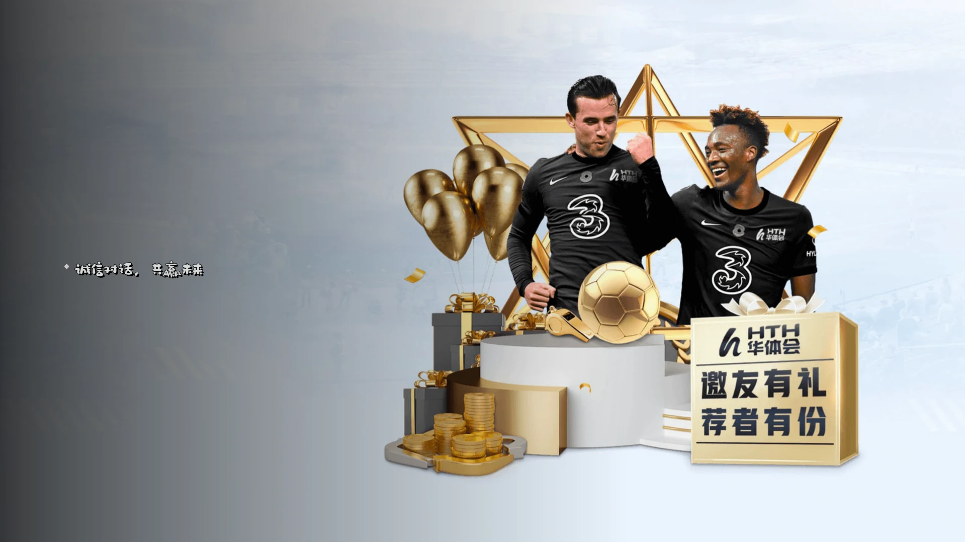联系客服
